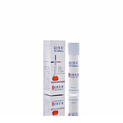 石嘴山市多用途抗菌乳液