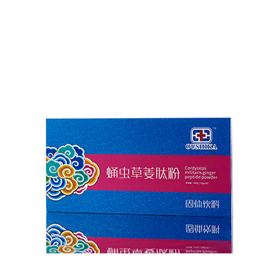 石嘴山市调经养气汤